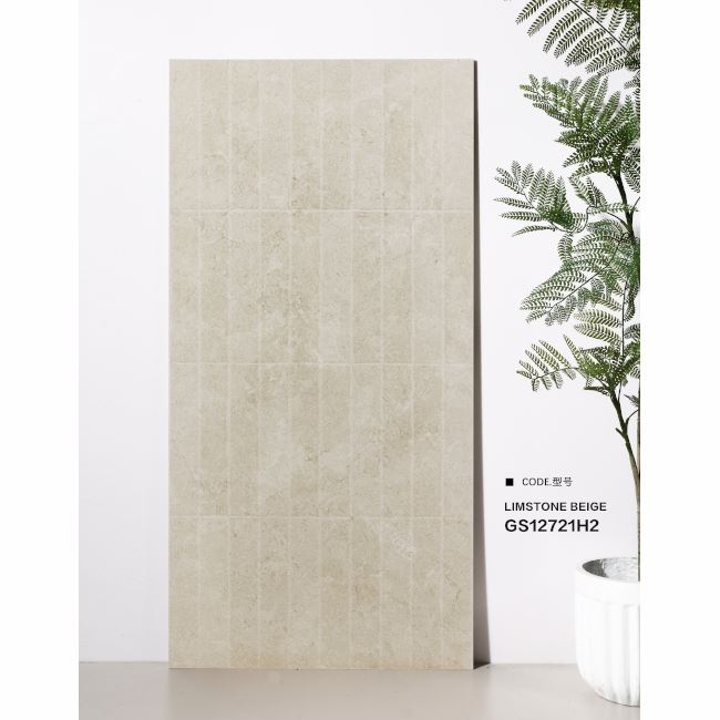 Beige Bathroom Porcelain Tile factory