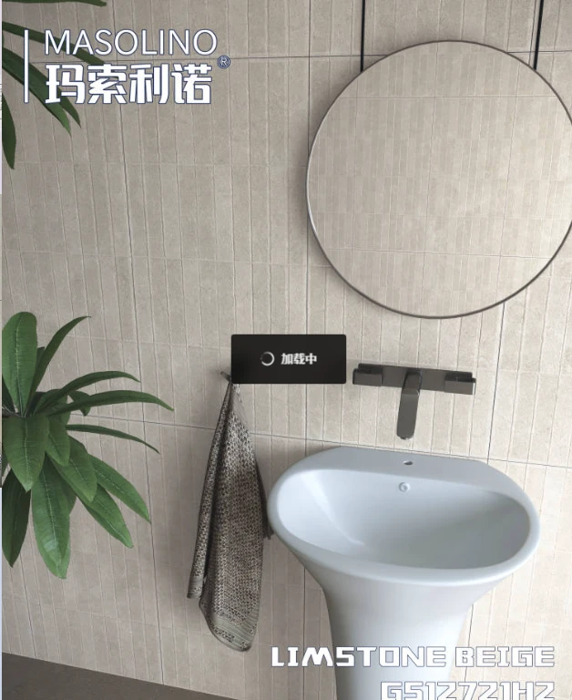 product-628-768 product-628-768